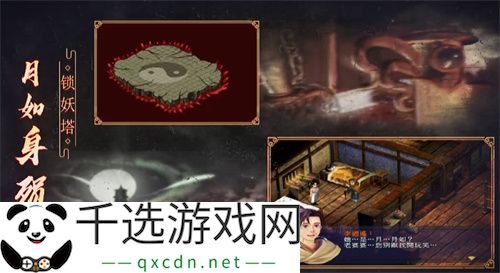 一场发布会22款新品，让市场看到了恺英网络厚积薄发的成果