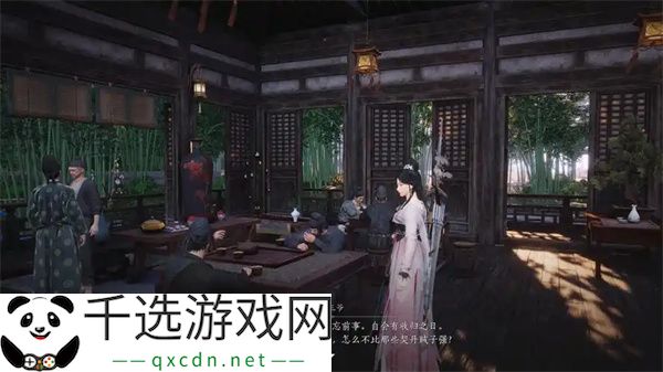 燕云十六声又见新燕来任务攻略分享