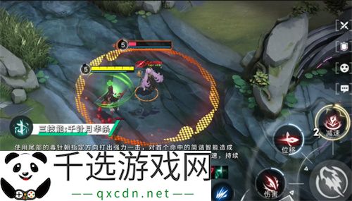 《重构：阿塔提斯》1.2全新版本来袭，新英雄秋月棠登场！