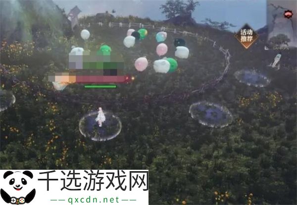 逆水寒手游绵羊毛毛获取方法分享