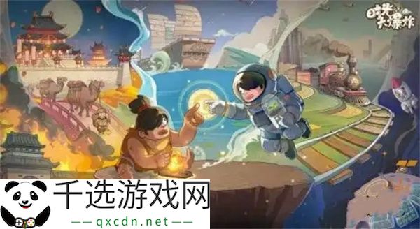 时光大爆炸虎纹木获取方法分享