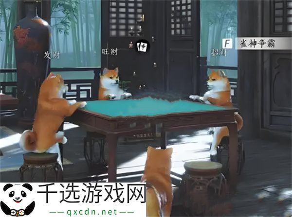 燕云十六声麻将玩法介绍说明