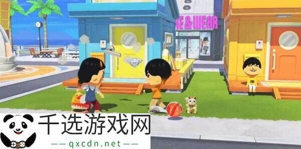 生活模拟《朋友收集 梦想生活》将于2026年登陆Switch