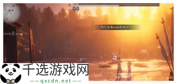燕云十六声舞狮兄弟打法攻略分享