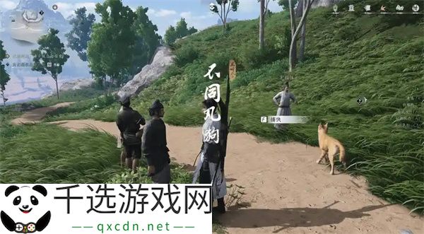 燕云十六声侠境打法攻略分享