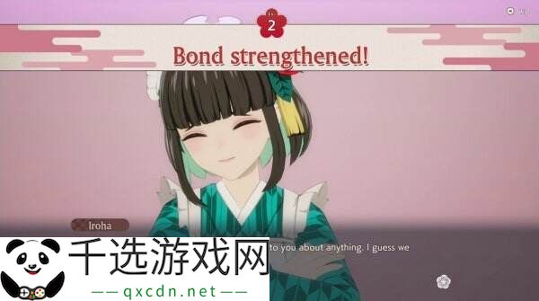 《符文工房 龙之天地》推迟至6月5日与Switch2版本同步推出