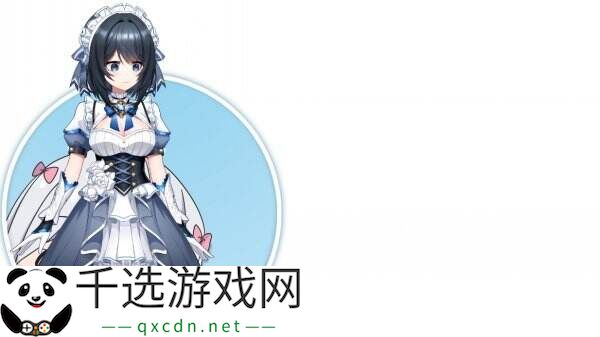 桌面宠物游戏《不吃香菜》现已正式发售