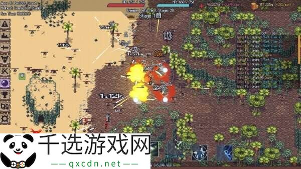 放置类游戏《游牧闲置 Nomad Idle》现已正式发售