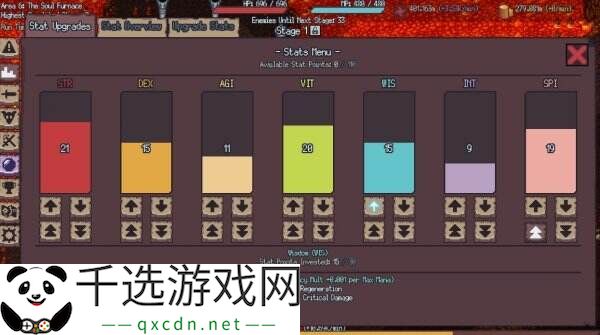 放置类游戏《游牧闲置 Nomad Idle》现已正式发售