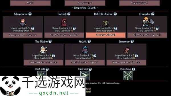放置类游戏《游牧闲置 Nomad Idle》现已正式发售