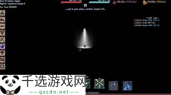 放置类游戏《游牧闲置 Nomad Idle》现已正式发售