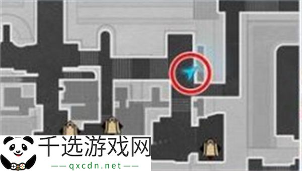 崩坏星穹铁道自相矛盾任务攻略
