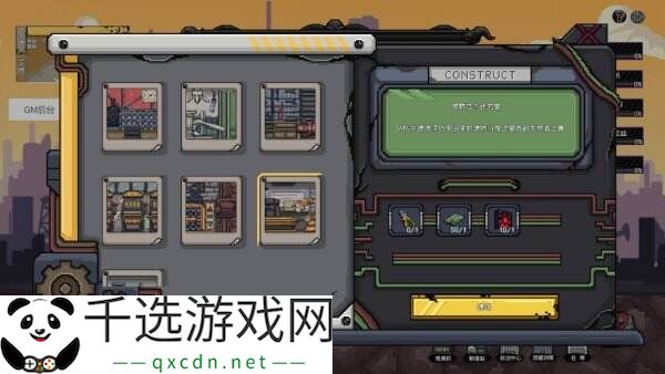 射击冒险游戏《不可撤离区》现已正式发售