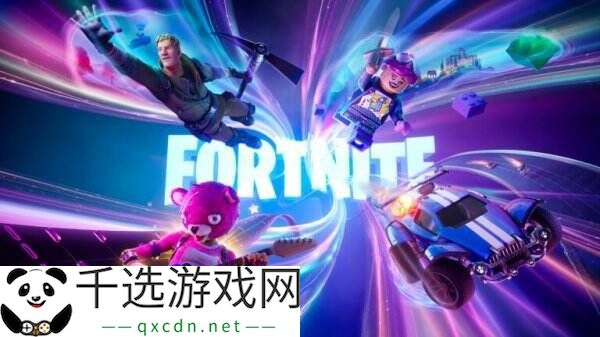第三人称射击游戏《堡垒之夜》Switch2版本将于6月5日推出