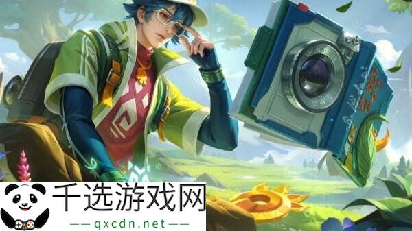王者荣耀张良新皮肤【灵野札记】爆料！高原动物学家新皮肤免费送！