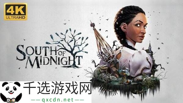 全新动作冒险游戏《午夜以南》现已正式发售