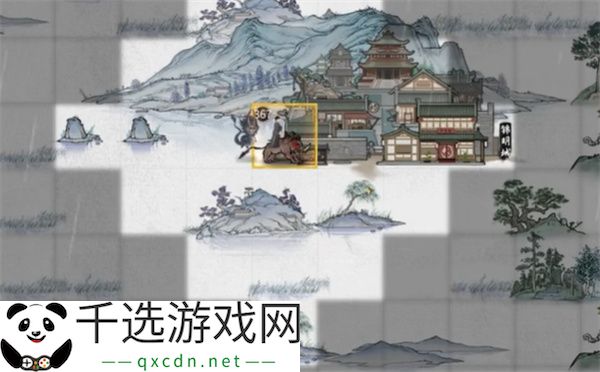 鬼谷八荒手游愚公遗志剧情攻略