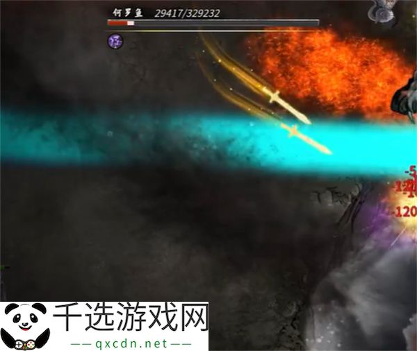 鬼谷八荒手游愚公遗志剧情攻略