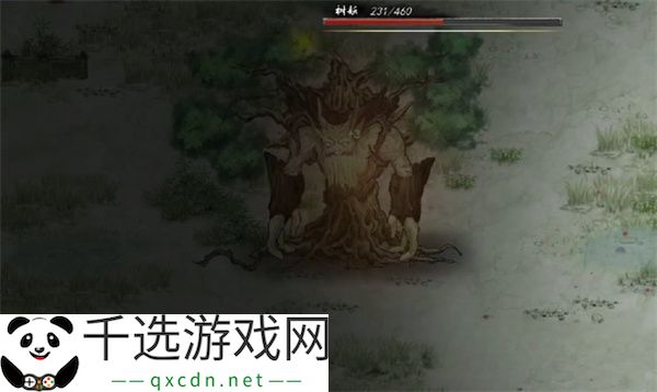 鬼谷八荒手游朱果获取方法分享
