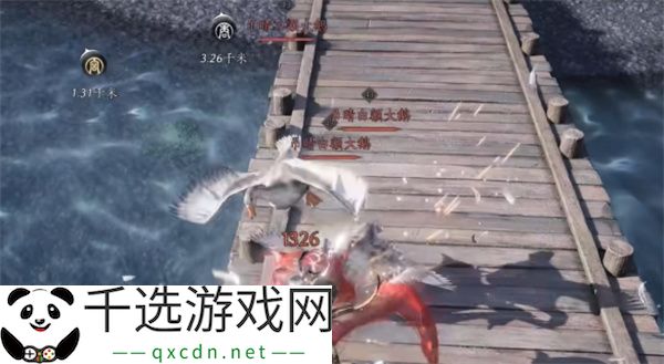 燕云十六声丧心鹅蛋获取方法分享