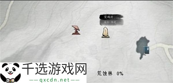 燕云十六声鹿神任务攻略分享