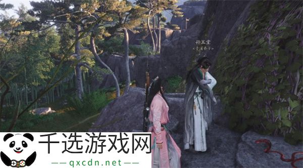 燕云十六声蛇郎中解锁方法分享