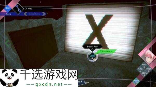 《无法成眠的伊达键 - From AI:梦境档案》首曝预告公布 预购开启