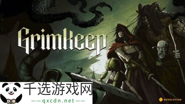 黑暗幻想类骰子构建策略游戏《GrimKeep》将于今年推出