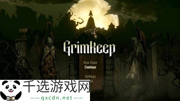 黑暗幻想类骰子构建策略游戏《GrimKeep》将于今年推出