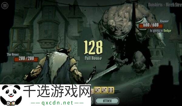 黑暗幻想类骰子构建策略游戏《GrimKeep》将于今年推出