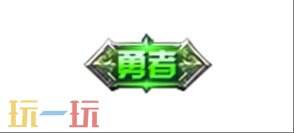 王者荣耀张良新皮肤已上线！灵野札记参与活动免费领！