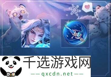王者荣耀百里守约高原三宝皮肤上线！雪豹·霜爪史诗限定来袭！