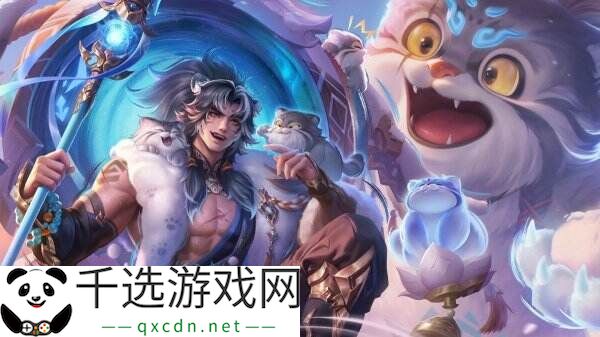 王者荣耀张飞珍品传说限定皮肤爆料！高原三宝系列兔狲·蓬尾来袭！