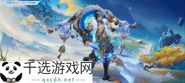 王者荣耀张飞珍品传说限定皮肤爆料！高原三宝系列兔狲·蓬尾来袭！
