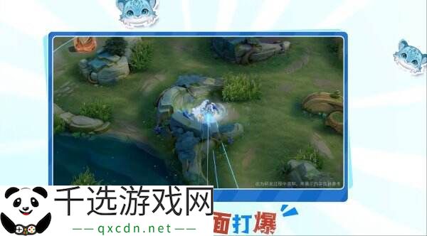 王者荣耀峡谷热门生物皮肤鉴定！史诗限定百里守约-雪豹·霜爪爆料！