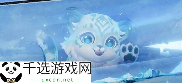 王者荣耀峡谷热门生物皮肤鉴定！史诗限定百里守约-雪豹·霜爪爆料！