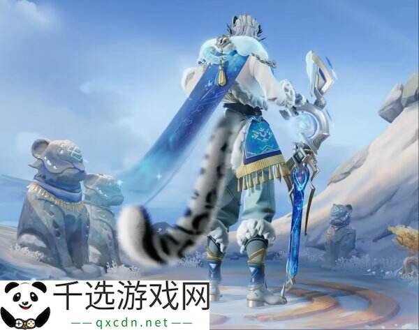 王者荣耀峡谷热门生物皮肤鉴定！史诗限定百里守约-雪豹·霜爪爆料！