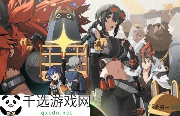 《绝区零》即将发布Xbox Series版本