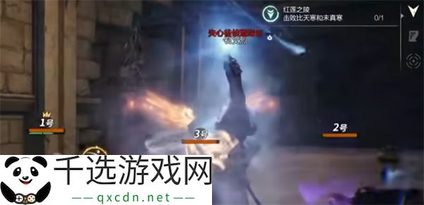 剑灵2红莲之陵修罗副本打法分享