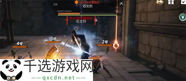 剑灵2红莲之陵修罗副本打法分享