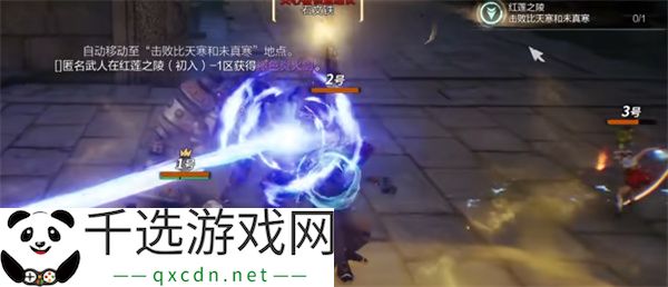 剑灵2红莲之陵修罗副本打法分享