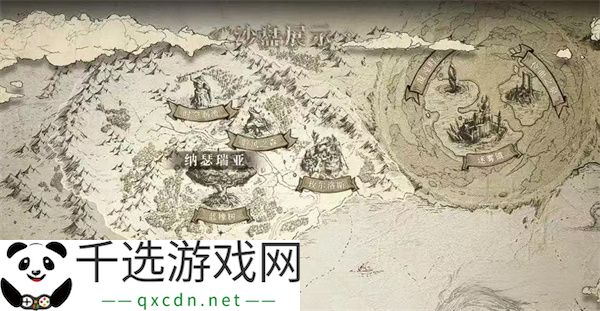 龙息神寂蓝橡树前往方法分享