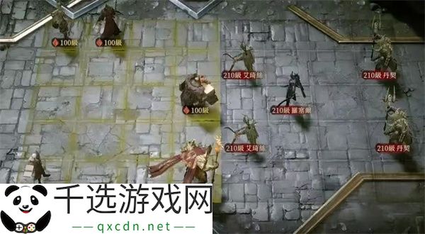 龙息神寂蓝橡树前往方法分享