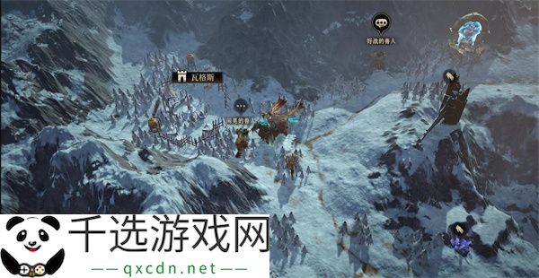 龙息神寂蓝橡树前往方法分享