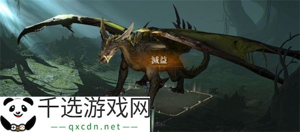 龙息神寂恒归之径任务攻略分享