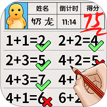 解谜奇趣世界游戏