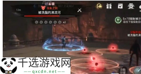 剑灵2宗门秘境试炼沸流河打法分享