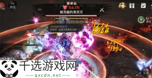剑灵2宗门秘境试炼沸流河打法分享