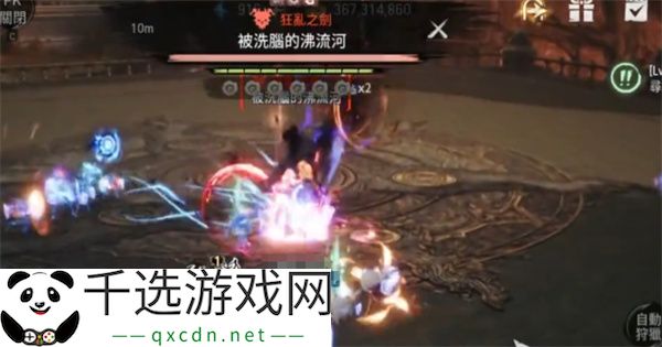 剑灵2宗门秘境试炼沸流河打法分享