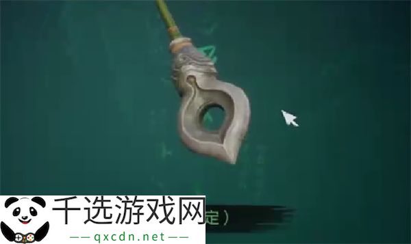 剑灵2玄铃属性加点推荐分享